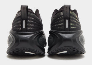 Nike Vomero Plus