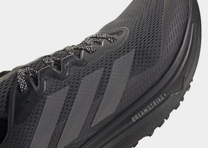 Adidas SUPERNOVA RISE ATR M RUNNING SHOES